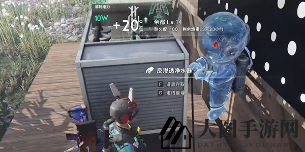 《七日世界》雪国人生鱼航员收容物位置分享