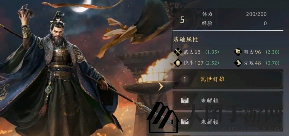 《三国：谋定天下》曹操武将图鉴一览