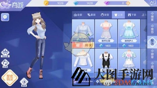 《QQ炫舞手游》解锁校园女神时尚穿搭，揭秘女神养成秘籍