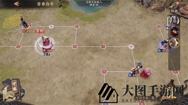 《乱世逐鹿》穷奔白帝通关秘籍