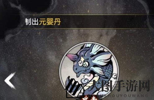 《一念逍遥》法修灵宠推荐