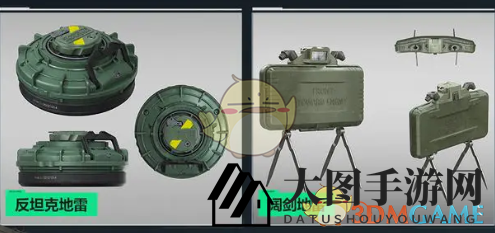 《三角洲行动》s2赛季新道具展示