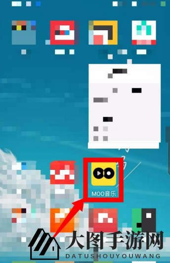 《MOO音乐》个性化背景设置教程