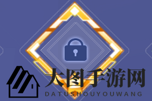 《QQ炫舞手游》QQ空间头像框获得方法介绍