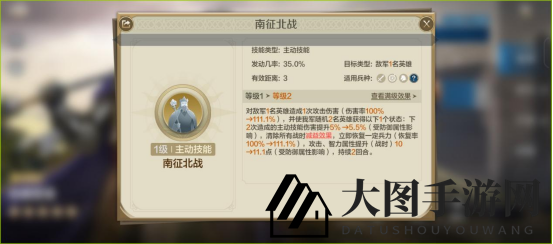 《世界启元》铁锤查理英雄详解：全能型坦克解析