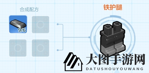 《乐高无限》铁护腿：铸就坚盾，探索装备奥秘之旅