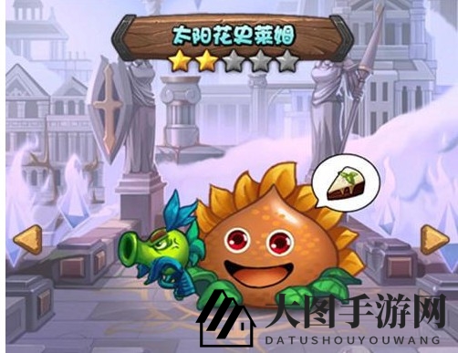 《不思议迷宫》太阳花冈布奥获取攻略