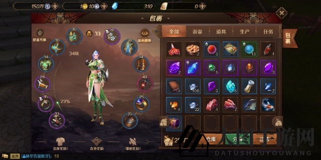 《万王3D》寻宝攻略：揭秘隐藏宝箱与黄金坐标，轻松绕行捕获10大宝藏