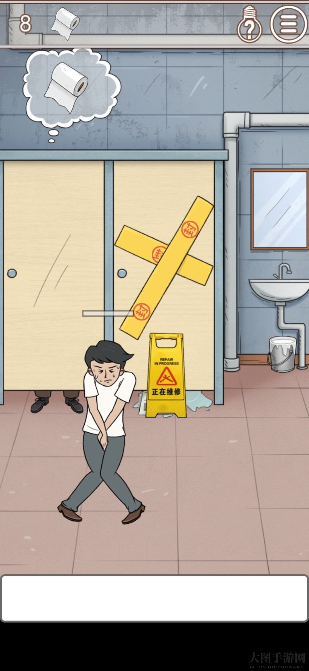 《中国式老板》通关秘境揭秘：解锁关卡奥秘，轻松挑战成功！