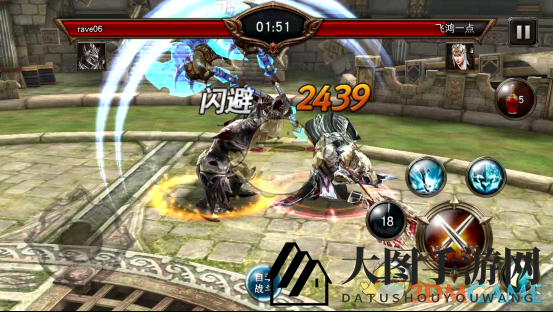 《Raven：掠夺者》新手攻略之决斗场介绍