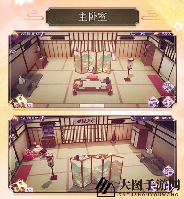 《万灵启源》府邸玩法攻略