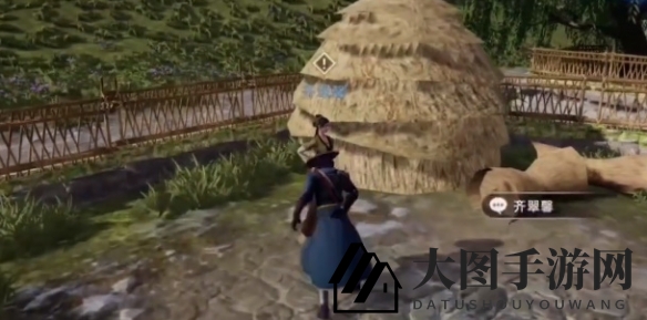 《不良人3》城南神药轶事攻略