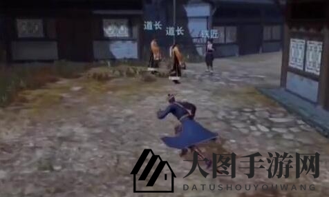 《不良人3》远方鬼影轶事攻略