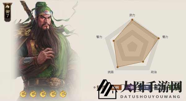 《三国志战棋版》绿沉枪属性解析