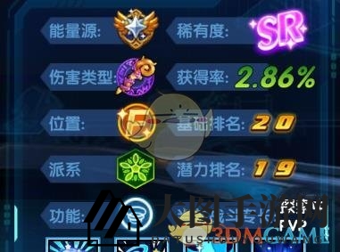 《三国终极觉醒》陆逊技能属性图鉴一览