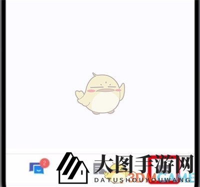 《TIM》支付密码找回方法