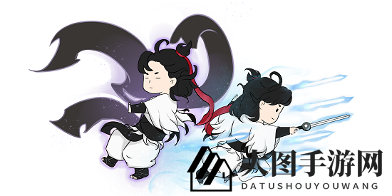 《一念逍遥》领域选择攻略