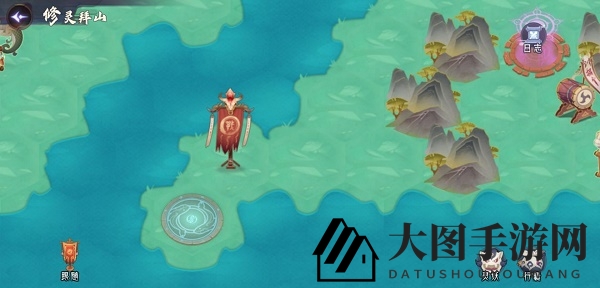 《上古有灵妖》修灵拜山通关攻略