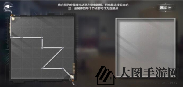 《世界之外》迷途落幕全结局攻略