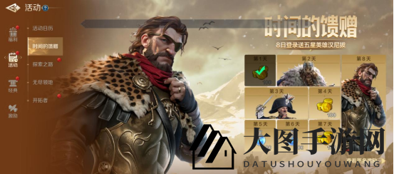 《世界启元》“品鉴测试”福利及活动一览