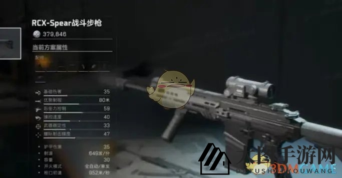 《三角洲行动》衔尾蛇极限模式攻略详解