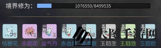 《一念逍遥》灵兽等级提升方法