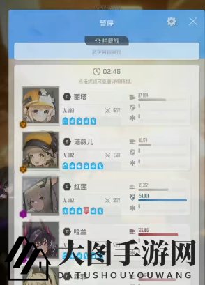 《NIKKE胜利女神》拦截S卡阶段攻略