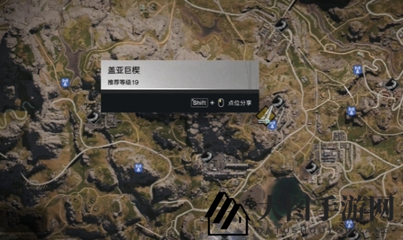 《七日世界》装备模组刷取位置攻略