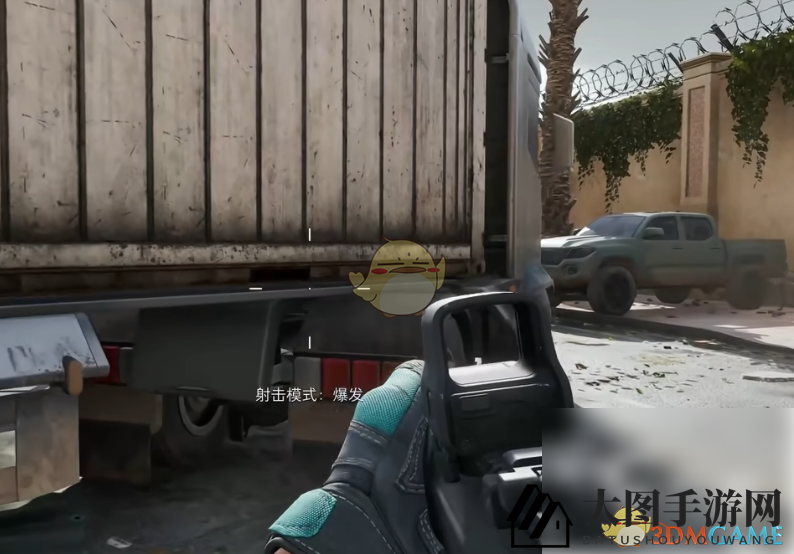 《三角洲行动》手柄使用方法介绍