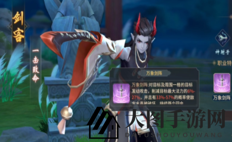 《万灵山海之境》角男实力揭秘