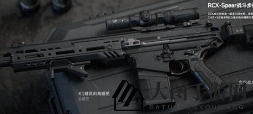 《三角洲行动》中的致命武器精选