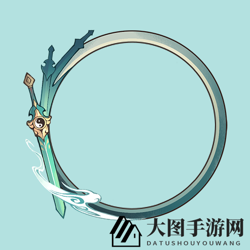 《一念逍遥》修仙头像框获取秘籍大公开