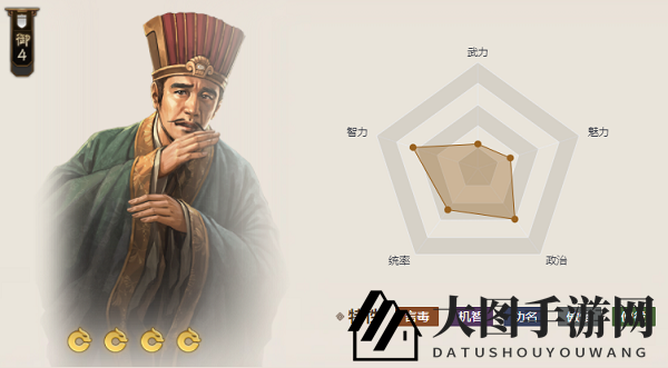 《三国志战棋版》贾湖骨笛属性介绍