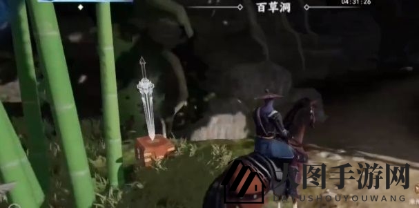 《不良人3手游》富户之遗任务完成攻略