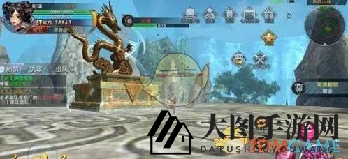 《九阳神功：起源》领地战常用战术秘本解析