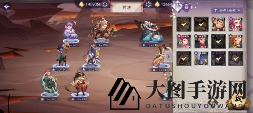 《上古有灵妖》梼杌招募秘籍