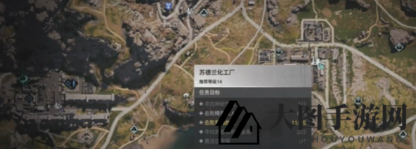 《七日世界》战术消焰器获取攻略