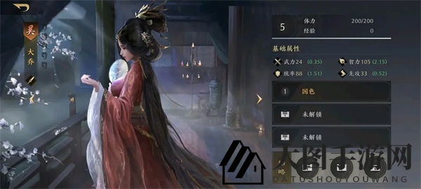 《三国：谋定天下》武将实力一览