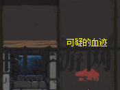 《不思议迷宫》第九十一区隐藏获取攻略