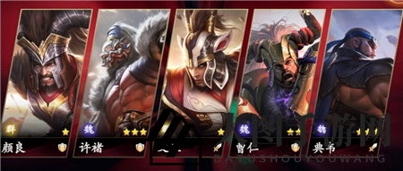 《乱世逐鹿》魏国舍命拼搏战队攻略