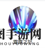 《三国战纪》郭嘉技能图鉴