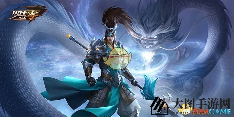 《少年三国志:零》元宝使用秘籍