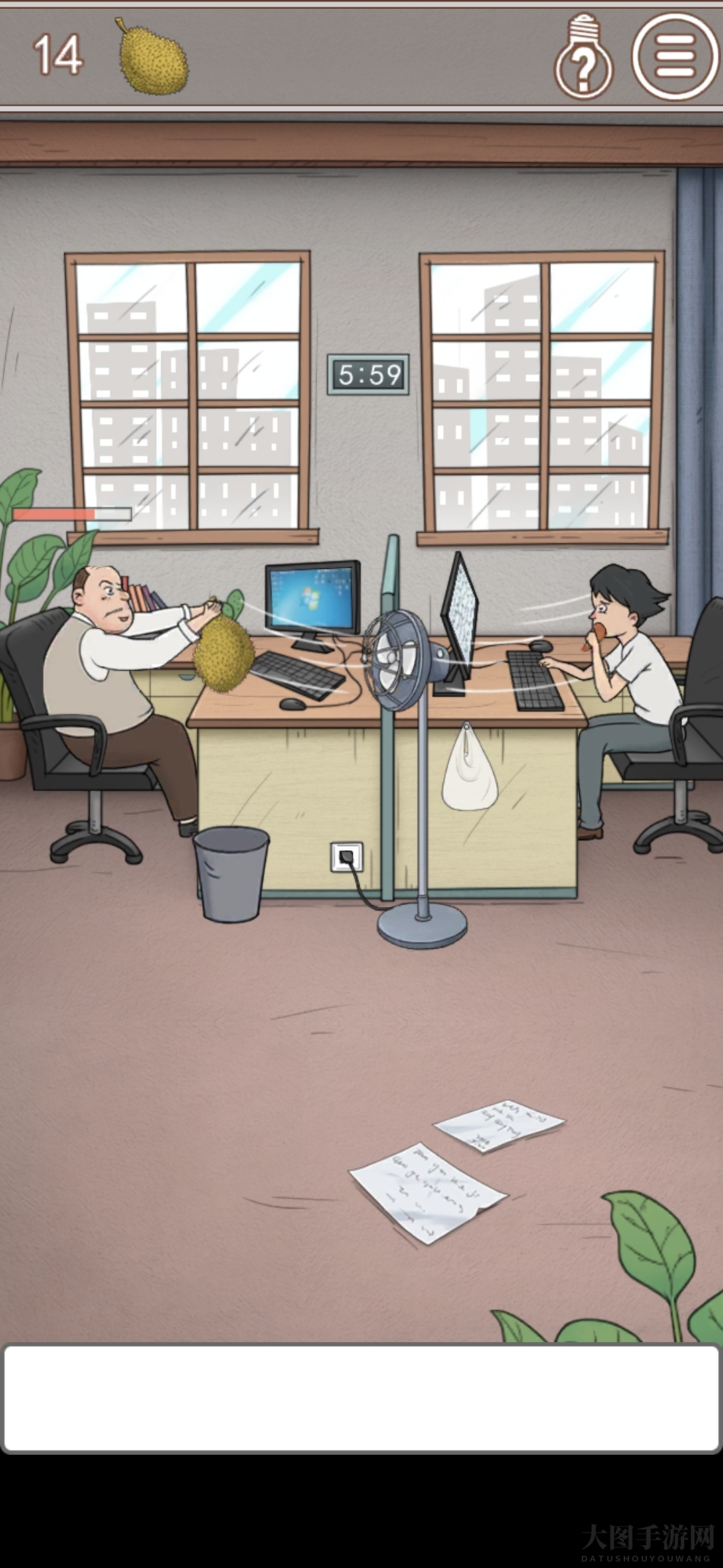 《中国式老板》第14关挑战来袭：独家图文攻略解密双通道通关之道