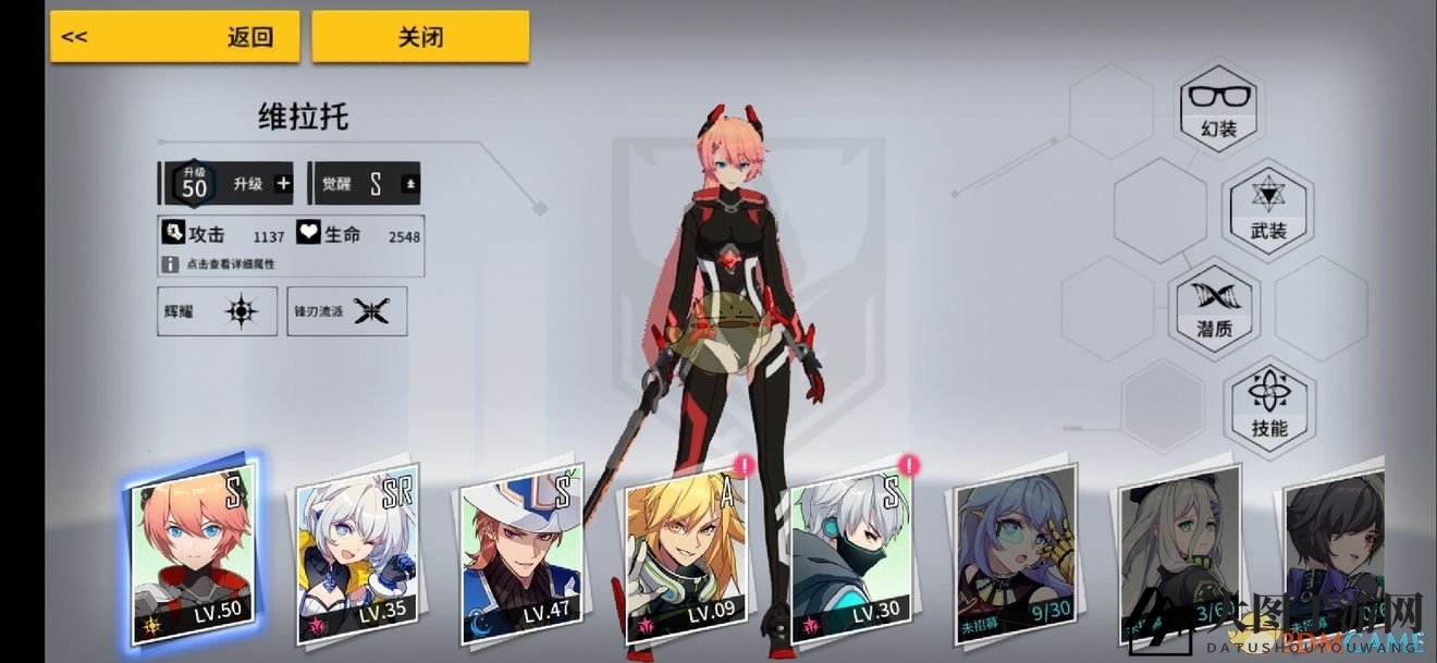 《VGAME：消零世界》9-11关BOSS挑战攻略，轻松解锁零氪金通关秘籍