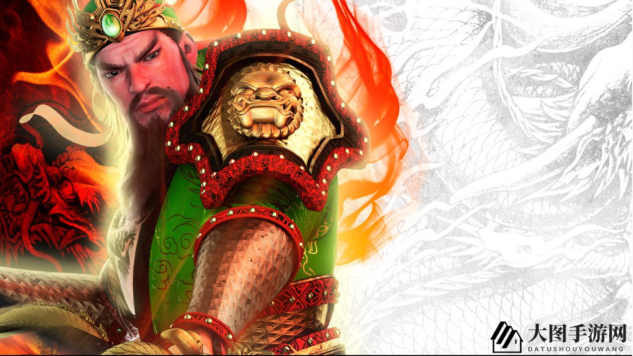 《三国群英传M》一阶转职令掉落