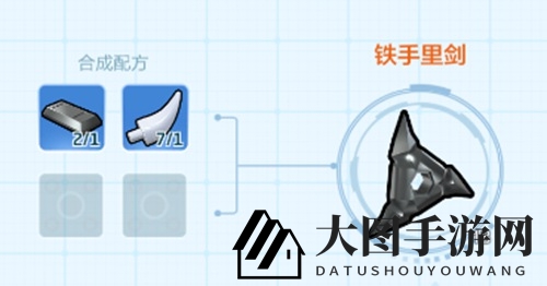 《乐高无限》手游攻略揭秘：轻松征服怪物，铁手里剑制作技巧曝光