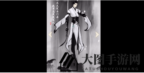 《一念逍遥》宗门优势盘点