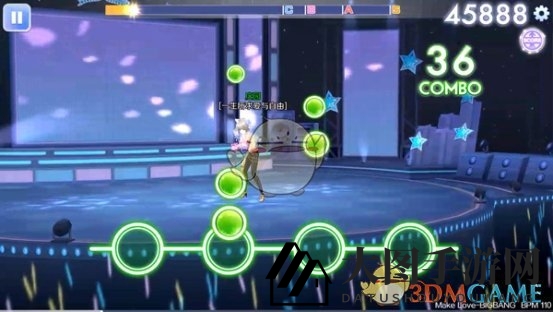 《QQ炫舞》手游事务所Make Love音符难点