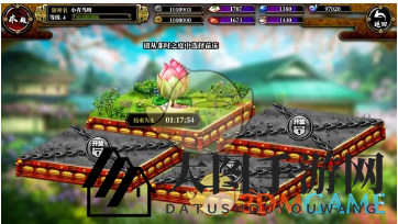 《一血万杰》园艺情缘：送花传情，共赏花语