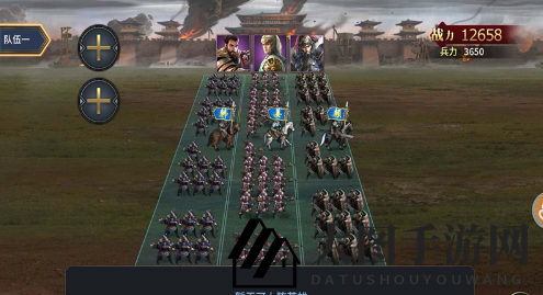 《三十六计手游》竞技场玩法攻略详解